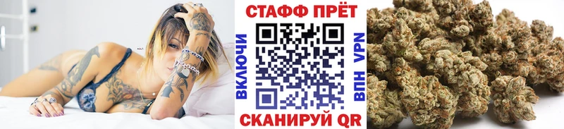 Купить наркотик аптеки Борисоглебск Марихуана  блэк спрут как зайти  АМФЕТАМИН  ГАШИШ  СОЛЬ 