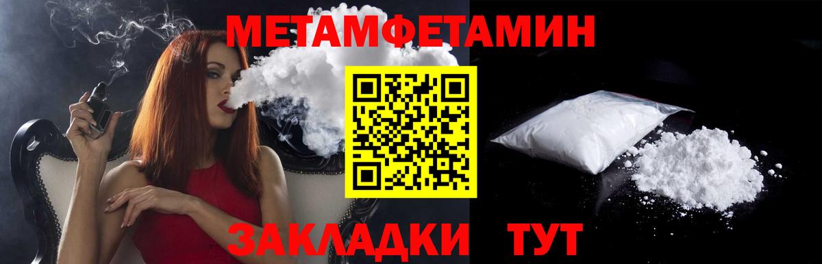 Amphetamine VHQ Борисоглебск