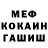 Amphetamine Розовый Christian Mazhidov