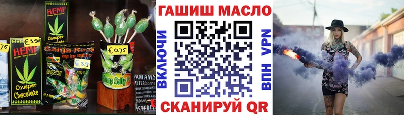 Cannafood конопля  Борисоглебск 