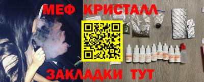 скорость mdpv Абинск