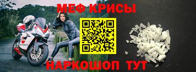 2c-b Волжский