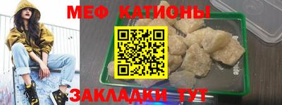 кокаин VHQ Абинск