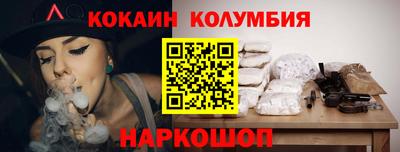 прущие крисы Азнакаево