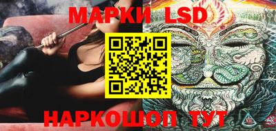 героин Азнакаево