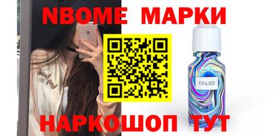 прущие крисы Азнакаево