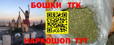 PSILOCYBIN Абакан