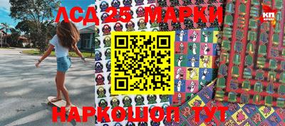 героин Азнакаево