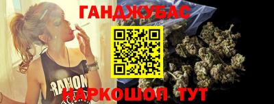 прущие крисы Азнакаево