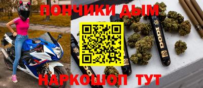 PSILOCYBIN Абакан