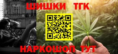 прущие крисы Азнакаево