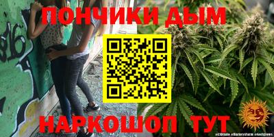 PSILOCYBIN Абакан