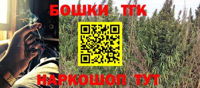 прущие крисы Азнакаево