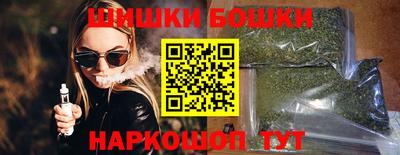 героин Азнакаево