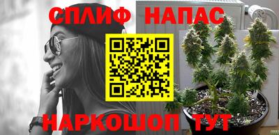 кокаин VHQ Абинск