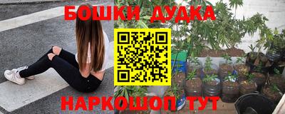 прущие крисы Азнакаево