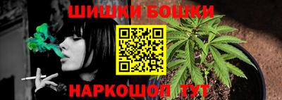 первитин Волжск