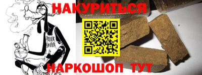 PSILOCYBIN Абакан