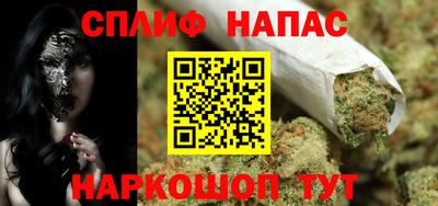 марки lsd Волгодонск