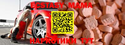 первитин Волжск