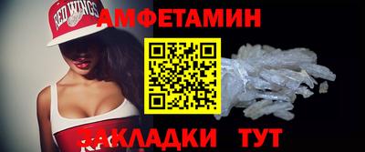 марки lsd Волгодонск
