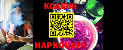 прущие крисы Азнакаево