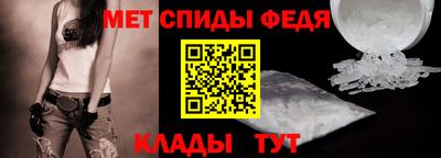 хмурый Азнакаево