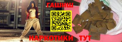 прущие крисы Азнакаево