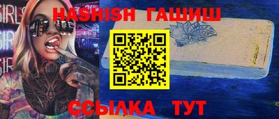 героин Азнакаево