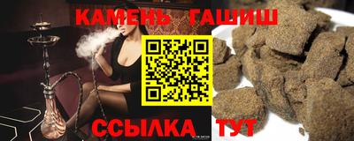 прущие крисы Азнакаево