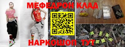 PSILOCYBIN Абакан