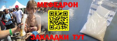 героин Азнакаево