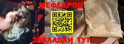 PSILOCYBIN Абакан