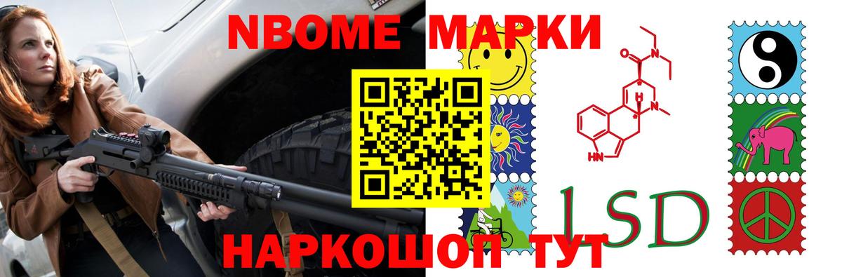 Лсд 25 экстази ecstasy  Борисоглебск  LSD-25 экстази  Лсд 25 экстази кислота 
