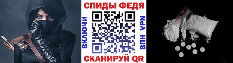 МЕТАМФЕТАМИН витя Борисоглебск