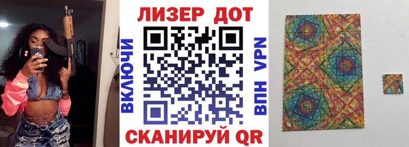 закладки  Борисоглебск  Марки N-bome 1,5мг 