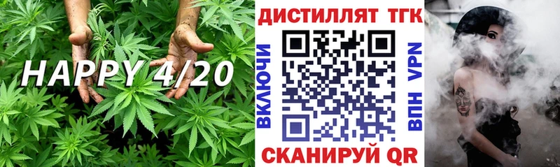 купить   Борисоглебск  ТГК гашишное масло 